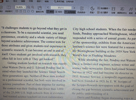 ECサイト商品写真 usecase before